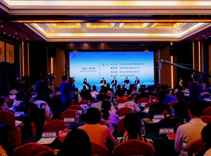 京津冀将建立慈善组织互助机制 设立专项资金