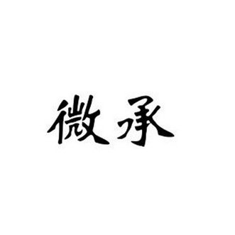 陕西金博瑞网络科技